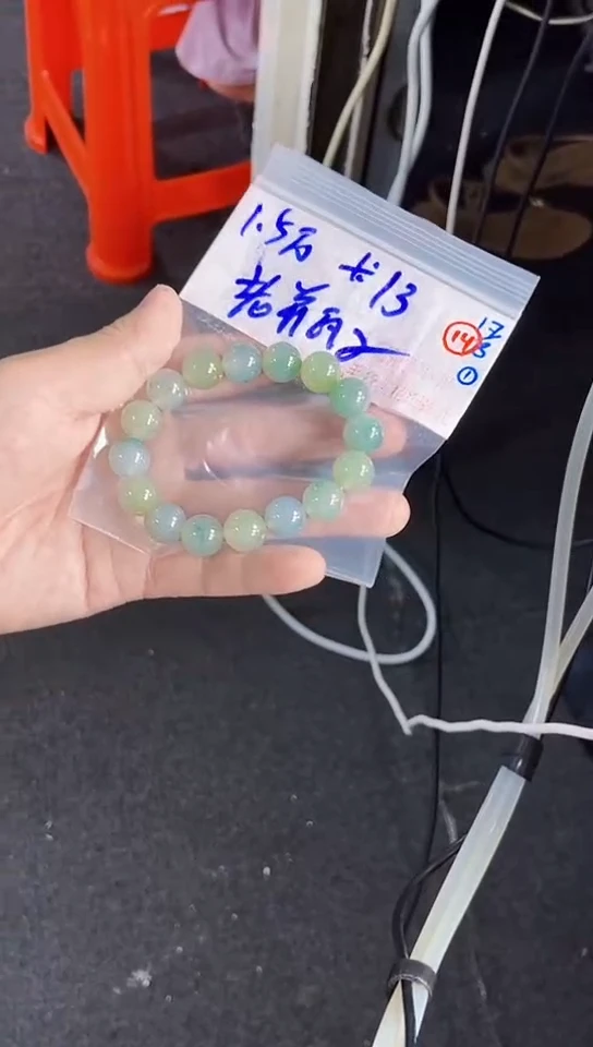 定制翡翠未镶嵌老*子毛货需精细抛光拍一发一