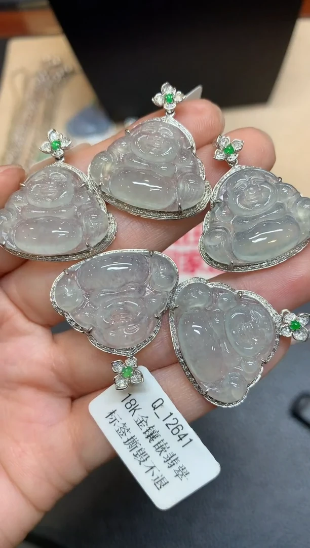 【闪购商品】翡翠吊坠(不含链)18K金镶嵌佛公【无服务费多样性发其一