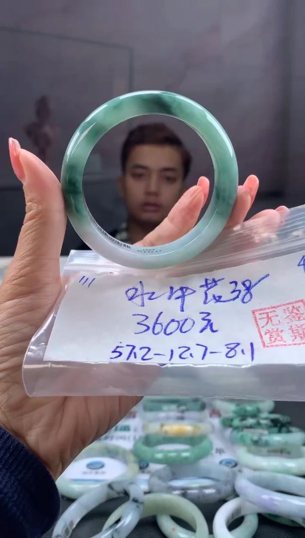 未镶嵌手镯翡翠水****1翡翠手镯 下单联系小耳机#111