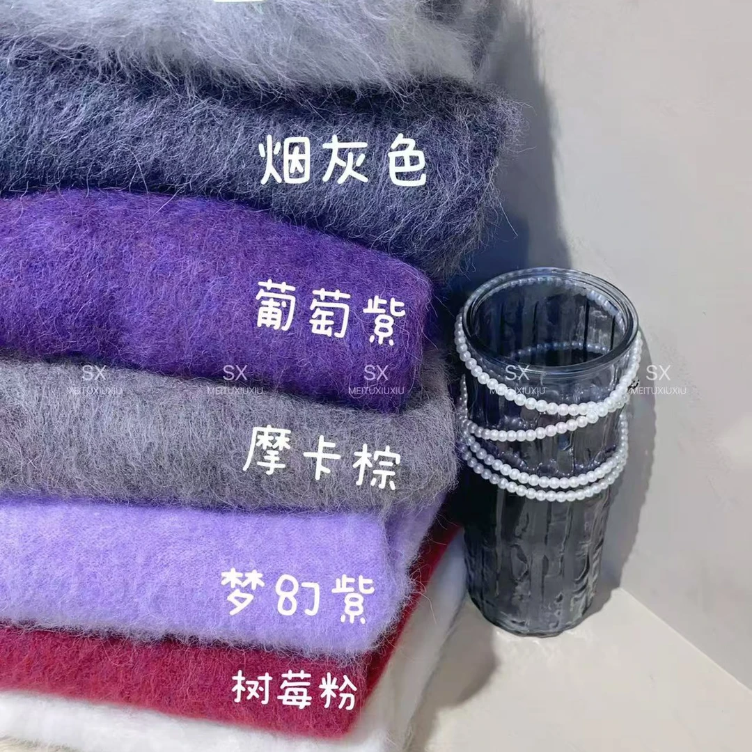 1985芯炫家针织软糯时尚百搭圆领拉毛外套