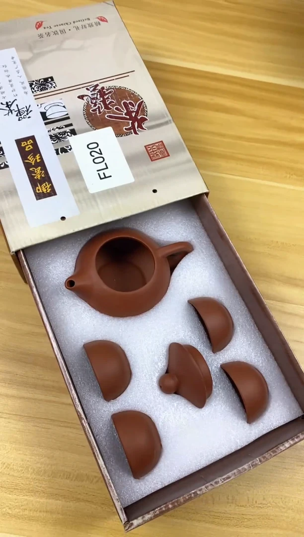 【福利】【茶具】@@@020