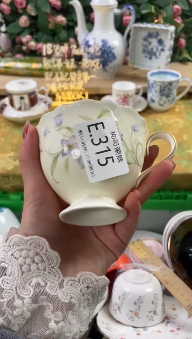 瓷片欢****️315狗哥瓷器直播间111