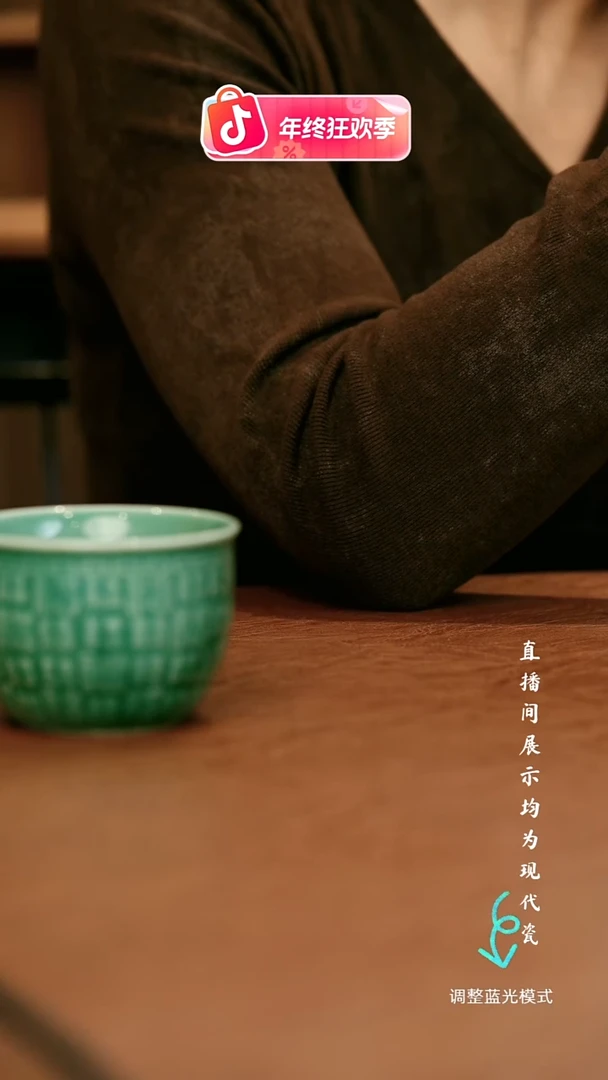 天*空瓷瓷瓷瓷瓷瓷瓷瓷瓷瓷