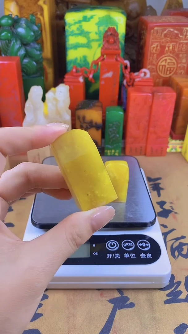 【闪购商品】寿山石印石2寿山石