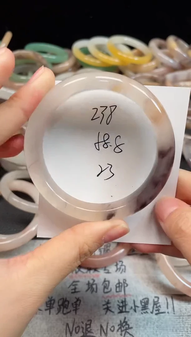 未镶嵌手镯石英质玉238