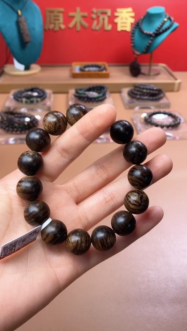 【闪购商品】沉香手串P沉水越南芽庄白棋14瘤疤单圈