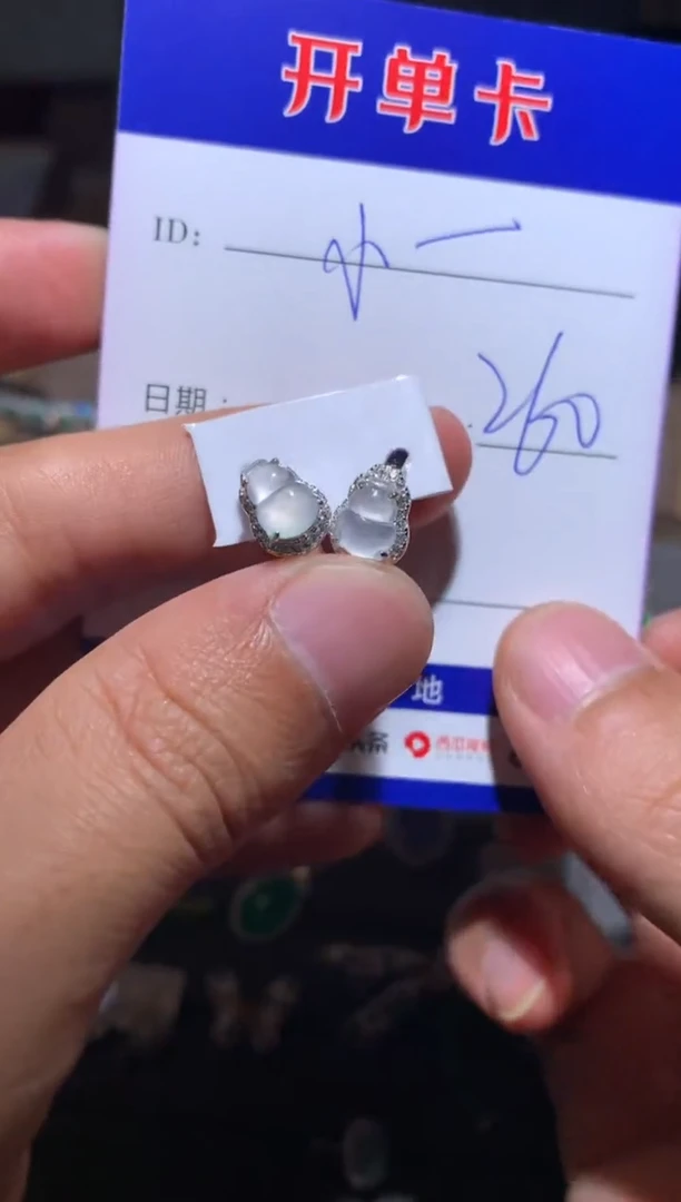 【闪购商品】翡翠耳饰银S925镶嵌向 小猪佩妮