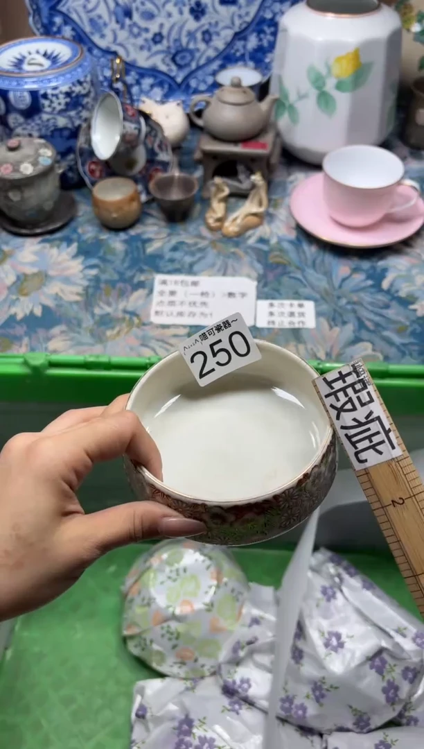 手工艺品木庄*主250