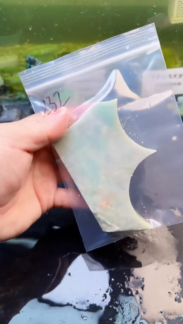 翡翠未镶嵌颈饰天然翡翠232