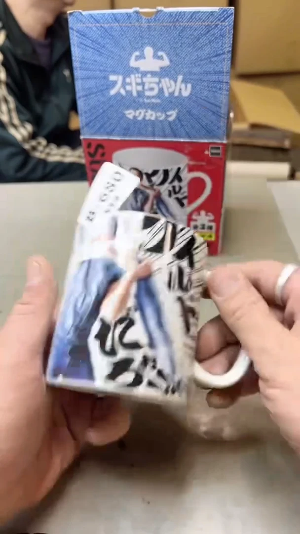 【闪购商品】瓷片680  聚宝缘二号店