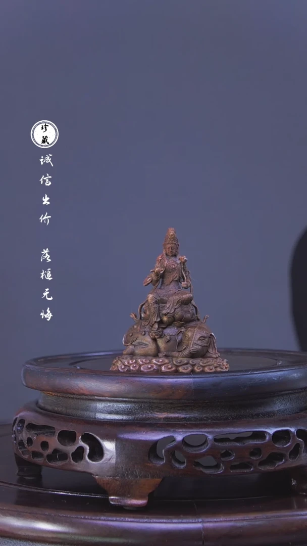 【闪购商品】铜L玲（先鉴后发，安心选购）