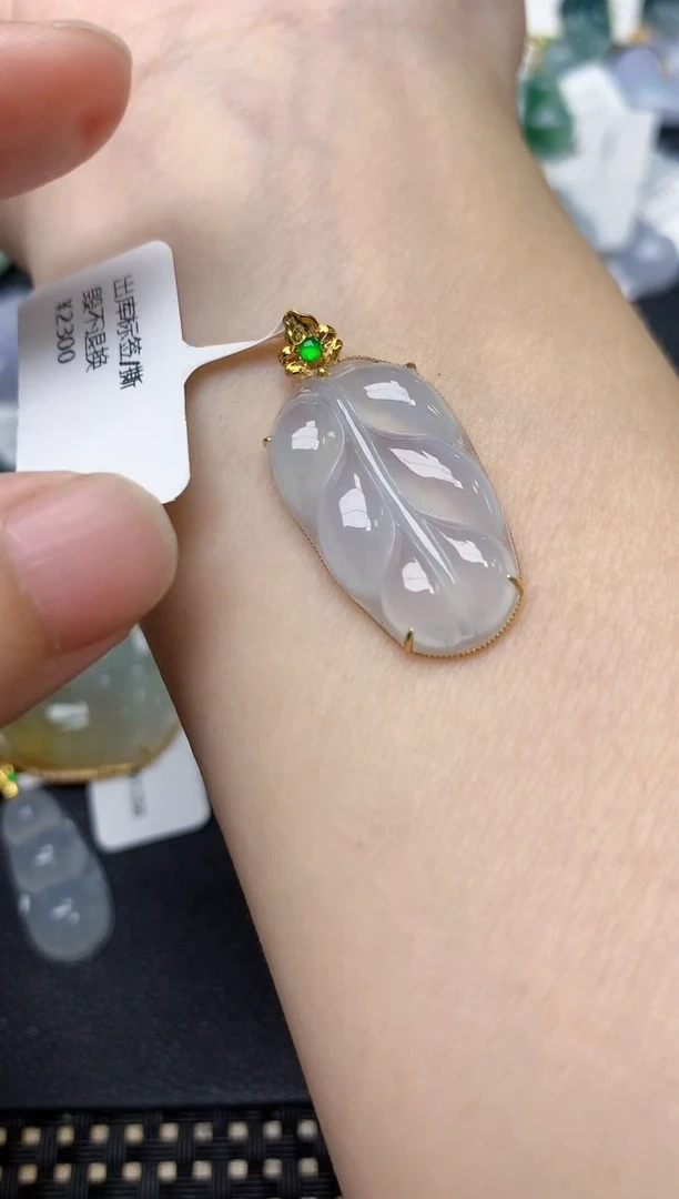 颈饰18K金镶嵌翡翠天然缅甸A货翡翠