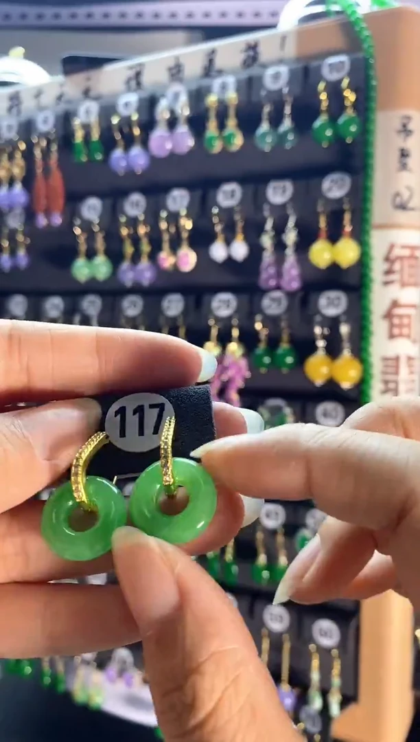 翡翠银S925镶嵌颈饰117.....