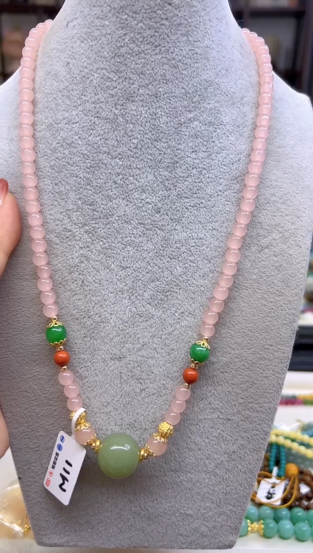 【闪购商品】和田玉毛衣链未镶嵌M11