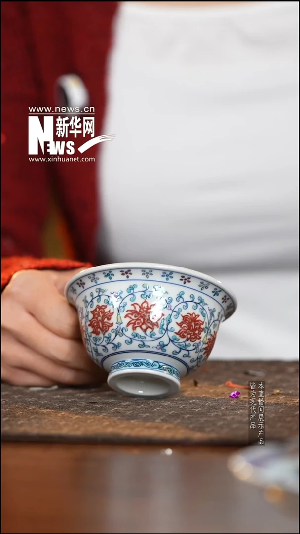 摆件陶瓷新华网瓷-初景58