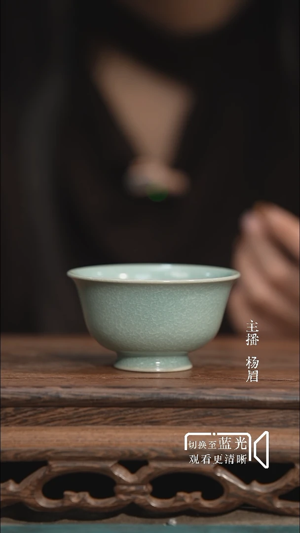 压手杯-冰花鱼鳞片-侯全力手签-眉