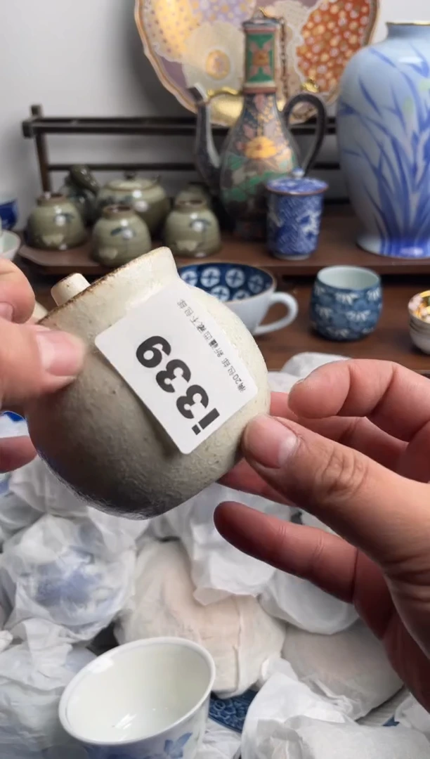 【闪购商品】瓷片339-i满20包邮-48h凑单