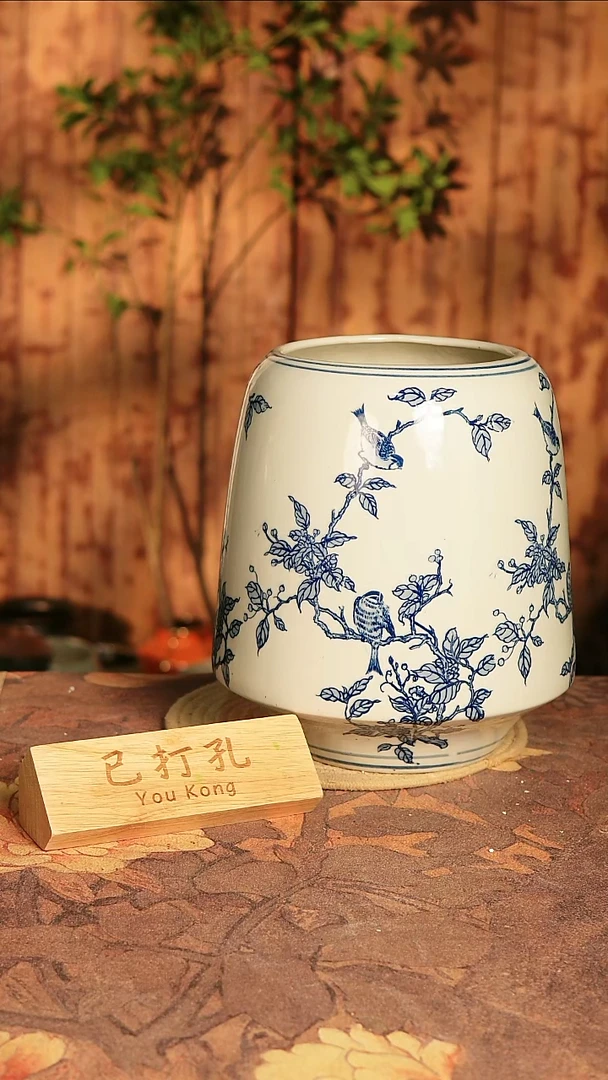 陶5-111微瑕高度28口径15已打孔孤品