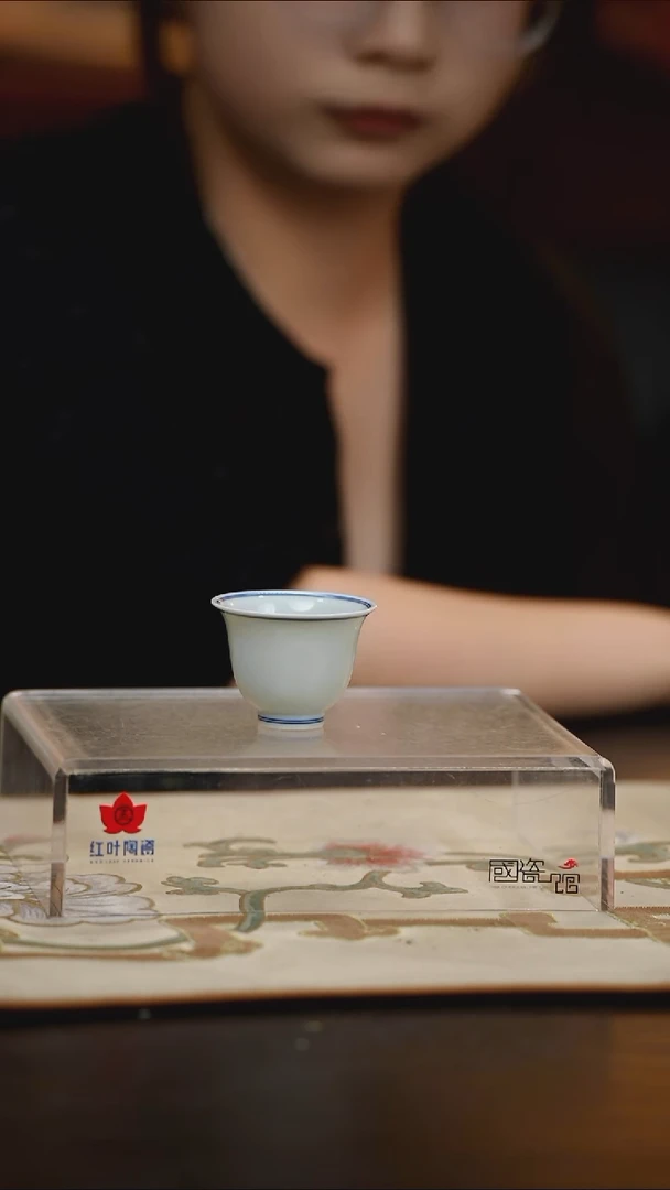 （红叶手作）铃铛杯-白胎打窟