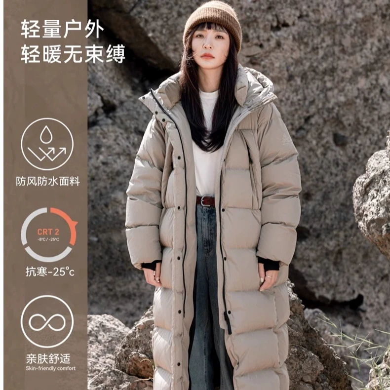 95白鸭绒长款加厚羽绒服ZX9088