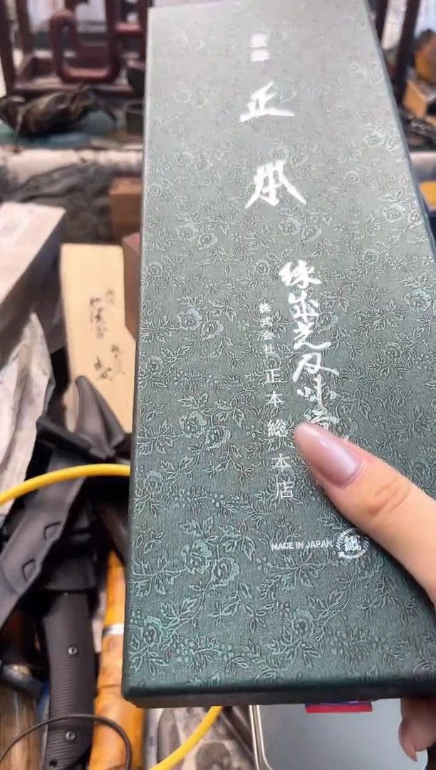 【闪购商品】瓷片zb晓魏甄宝阁品质保证