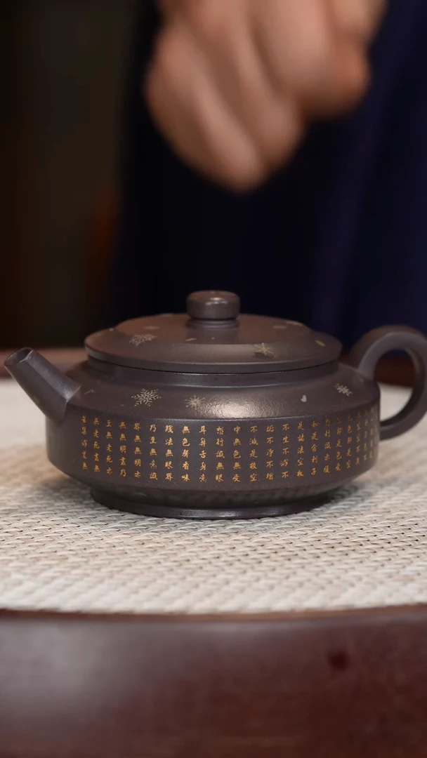 茶壶紫砂【崔燕】天青周盘200c+杯