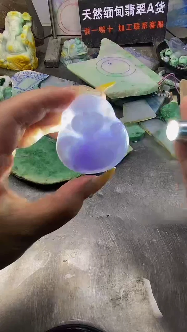 未镶嵌挂件翡翠天然缅甸翡翠A货219