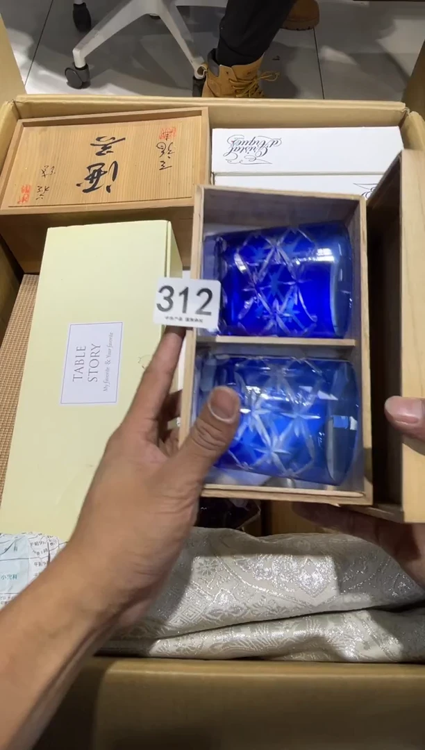 慎**珍312..........茶道具
