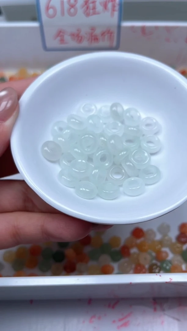 玛瑙/玉髓散珠未镶嵌M929冰晴 甜甜圈20个9.9元