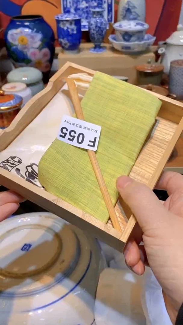 思羽甄选壹号商品FF055