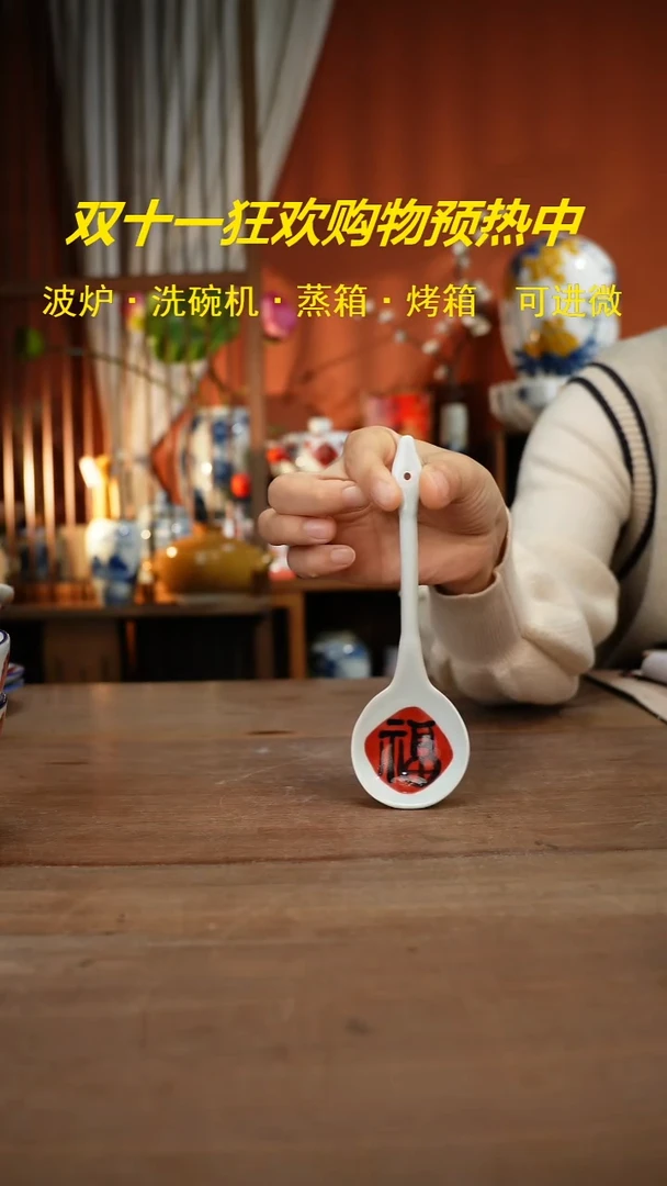 现代高温釉下彩手绘陶瓷餐具