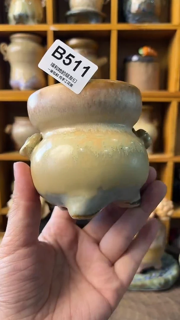 511 内口7【喵喵推荐手工盆】