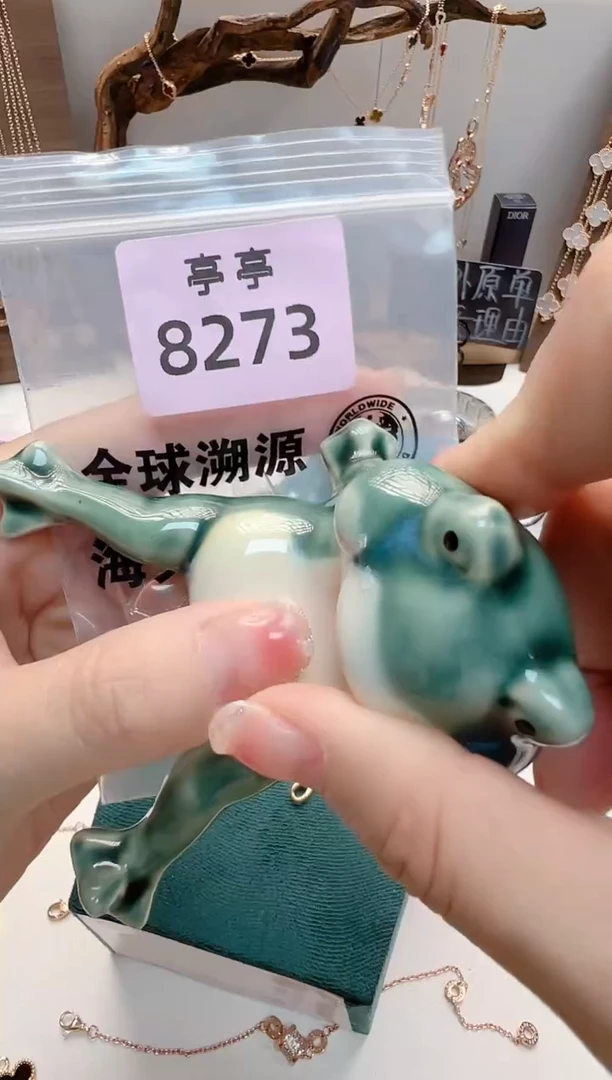 瓷片L****静彧贤聚宝阁亭亭店
