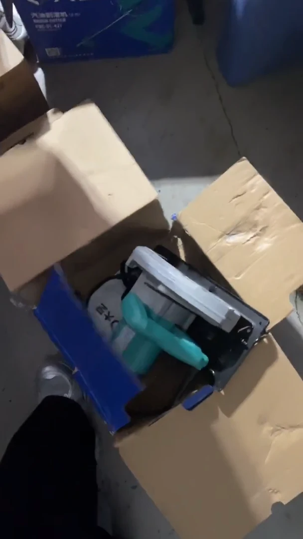 大艺PCS01-235
