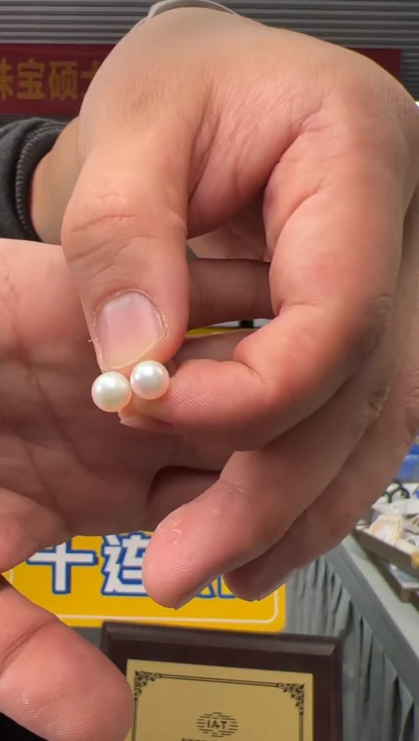 【闪购商品】海水珍珠耳饰18K金镶嵌6.5-7mmakoya海水珍珠天女耳钉