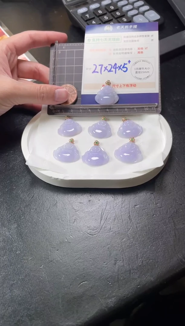 【闪购商品】翡翠挂件18K金镶嵌佛公AA配绳/多样性发其一ZBCP