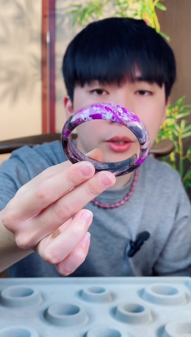 未镶嵌苏纪石（舒俱来）手镯南非舒俱来老矿