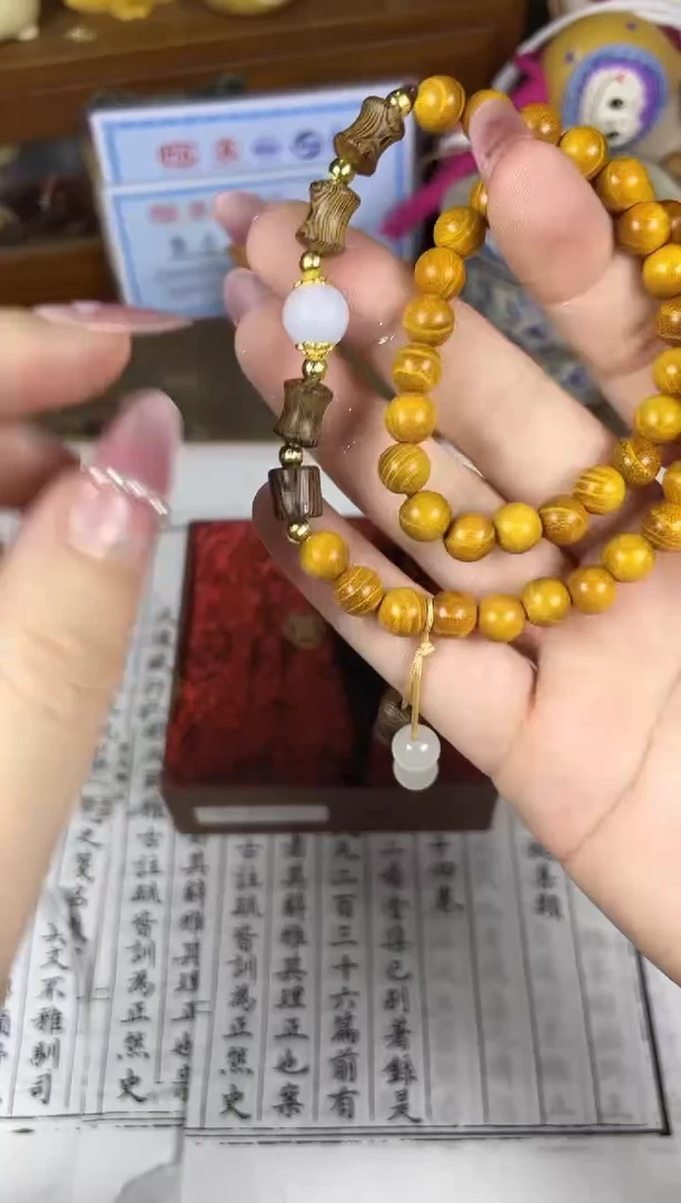 非洲檀香手串/手链菩提木质玉石手串/多发性其一/不带盒子