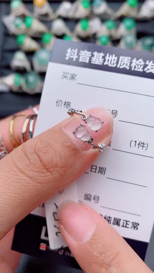 银S925镶嵌戒指翡翠?***王正品 缅甸纯天然