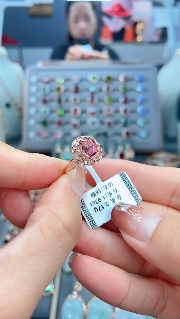 18K金镶嵌戒指碧玺1.93