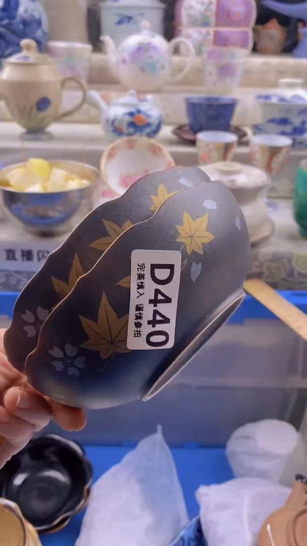 瓷片瓷片          440
