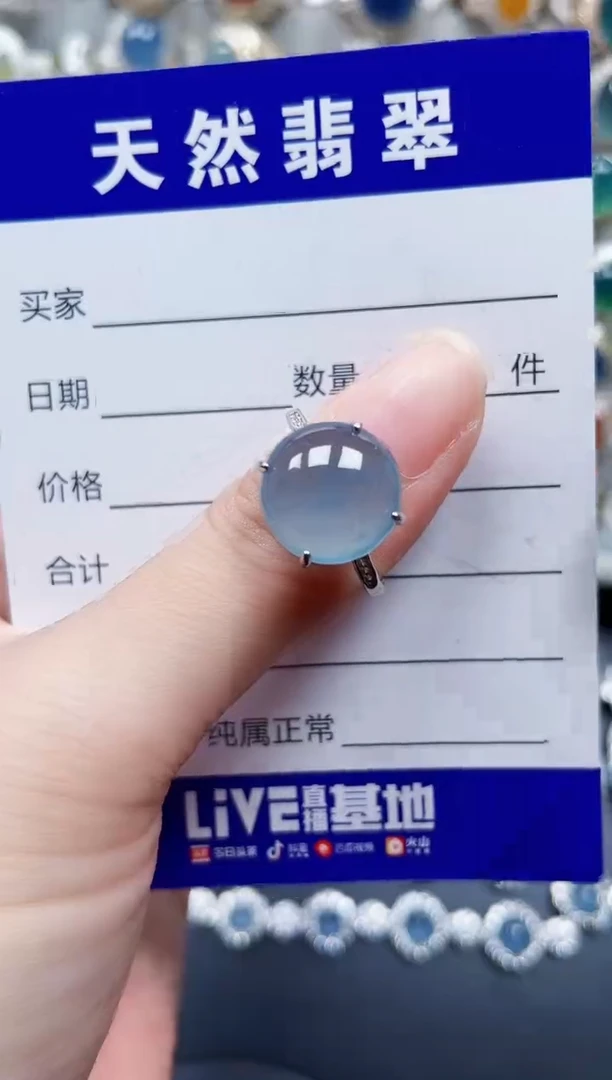 银S925镶嵌戒指翡翠54