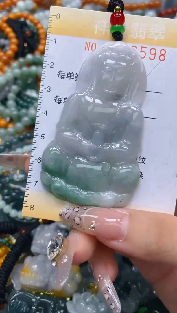 颈饰未镶嵌翡翠闪购0236598