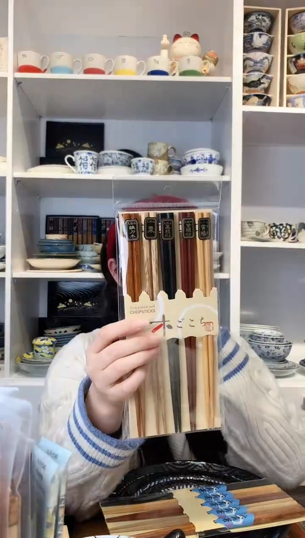 【闪购商品】陶瓷高档六角柱天然实木五双