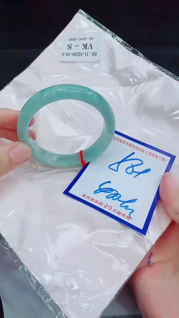 翡翠手镯未镶嵌11111111