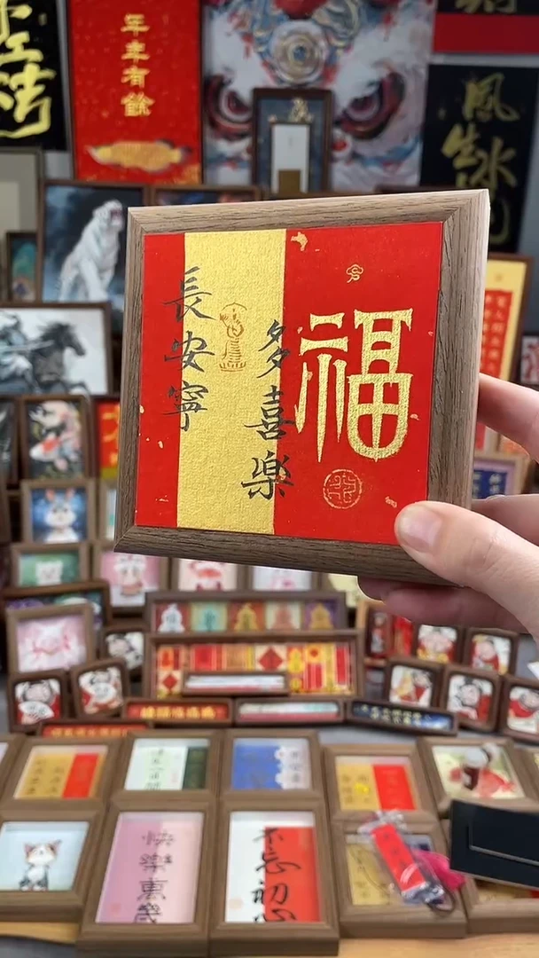 国画纯手绘书法绘画作品