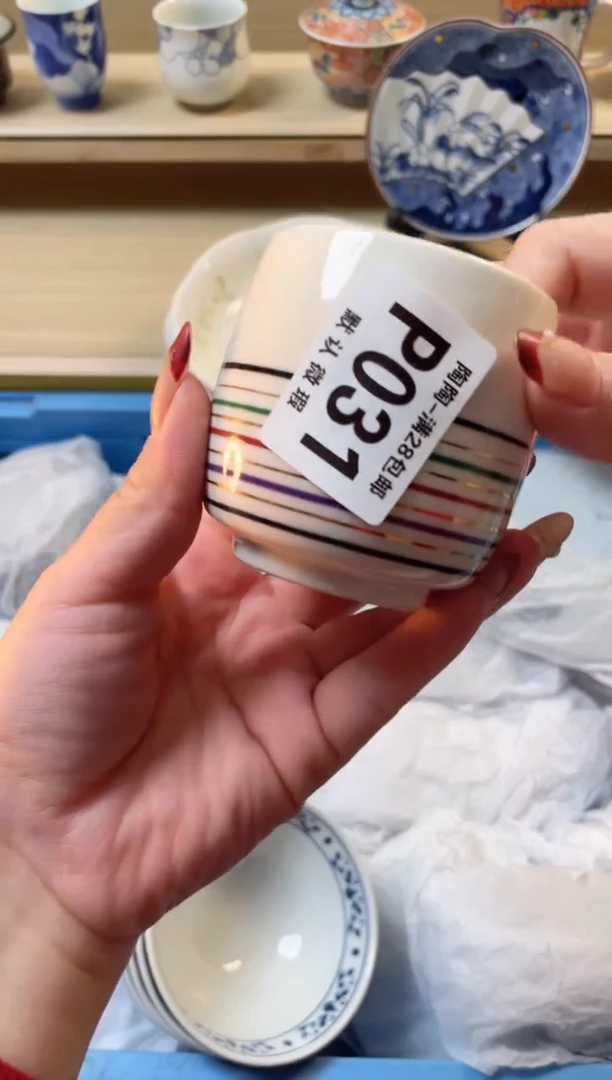 【闪购商品】杯瓷器瓷器瓷器瓷器P31