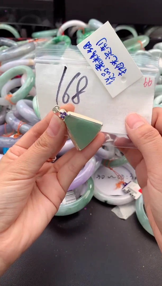 【闪购商品】定制翡翠未镶嵌毛货需精细抛光+多人