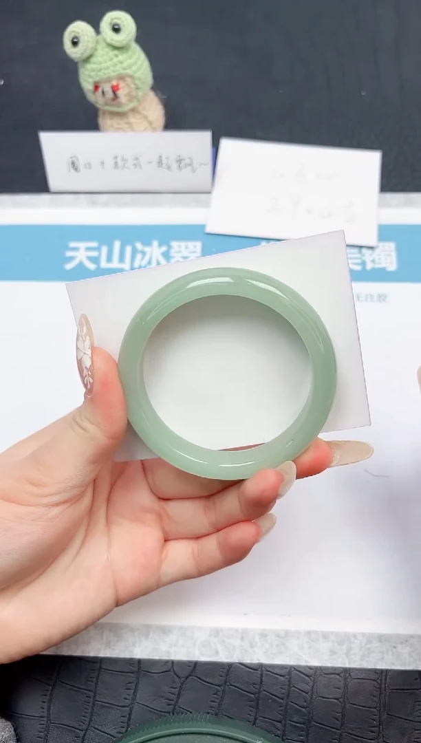 【闪购商品】石英质玉手镯未镶嵌147-54.6