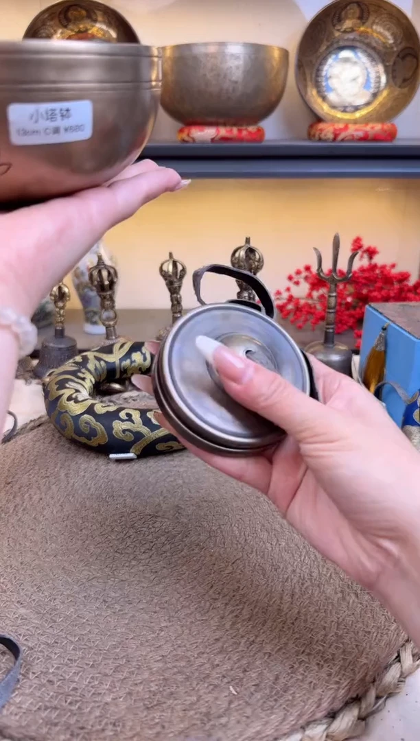 【闪购商品】758568568686867